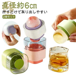 ACX{[[J[ _炩 2Zbg ۂX 6cm ەX X VR ȕX o₷ X@ ی^  `X ƒp Wt 嗱 nɂ XM Ⓚۑ ϋv ėp