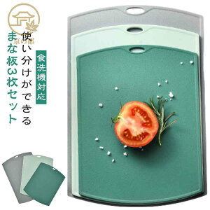 ܂Ȕ ȃXy[X X 3  JbeBO{[h  H@Ή ɂ ܂ȔZbg g ܂Ȕ Zbg qI PP  R ϔM hJr y ܂Ȃ v`܂Ȕ 