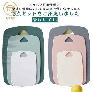 3 ܂Ȕ JbeBO{[h qI ܂Ȕ H@Ή X g  ɂ ܂ȔZbg ܂Ȕ ܂Ȃ PP ϔM R Zbg hJr y  ȃXy[X Lb` 