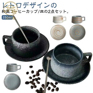  a R[q[ R[q[Jbv }OJbv R[q[Jbv g Zbg a }O eB[Jbv Jbv M 250ml T qM Jbv k JtF  \[T[ H JtF 킢