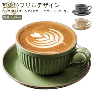 }O Jbv k  M t  280ml yA  Zbg }OJbv Jbv R[q[Jbv  j O[ Jbv a }bg T  JtF R[q[ H Vv 