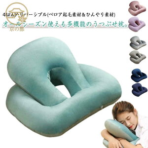 Qp   Ԃ ItBXp NbV Ԃ  s[ Sy Q  ԂQ xe ܂ lbNs[   fXN xe Xΐ݌v 