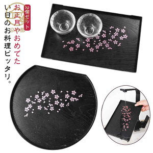 ~  a  a V ~ m  Ȗ~ JtF ڂ gC `}bg 2Zbg JtF 2Zbg k  ЂȍՂ Ղ qp 