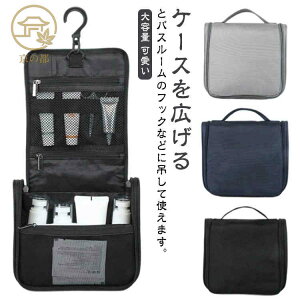 gxobO  gx|[` CN|[` fB[X h Y ݂艺  sp|[` 킢  e |[` y ʗp o oX[|[` ܂