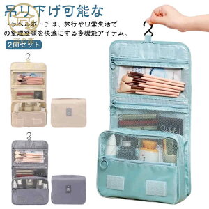 ݂艺 e Y |  2Zbg 傫  킢 ojeB|[` 2Zbg CN|[`  d؂ ܂肽 y  fB[X σ|[` l [|[