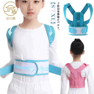  LbY Lwxg w؋xg p␳  ␳ 䂪 xg  qp j̎q pxg qp pT|[^[ Ci[ ڗȂ bV ʋCQ 