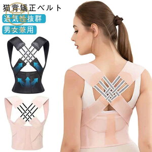 Ci[  eɂȂ j  w؋xg pT|[^[  ڗȂ ␳  Lw  xg w؃T|[^[ Lwxg pP pxg Lw 