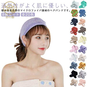 }WbNe[v 8Zbg wA^[o L z  }CNt@Co[ Y  CN Cオ GXe^[o wbhoh fB[X ^[o 8Zbg 傫 킢