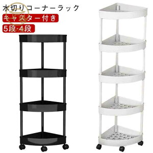 5i X 4i R[i[VFt h ؂ I[vbN  R[i[ bN  R[i[bN Lb` oXbN rO I R[i[bN [bN u LX^[