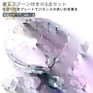 ЂԂȂ zՕt Hv[g Hp c dqWΉ VRv[g Xv[t H@Ή zՃv[g d؂ Ԃ xr[ HH VR M v