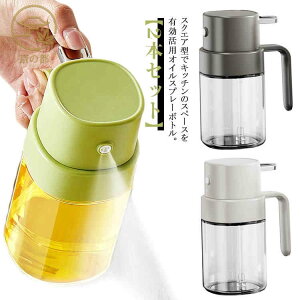 Xv[ ICXv[ {g  ICXv[{g 250ml  |bg Lb`p ɍ׃~Xg KX IC{g p  2{Zbg  ϔMKX Hp Rh~ 2