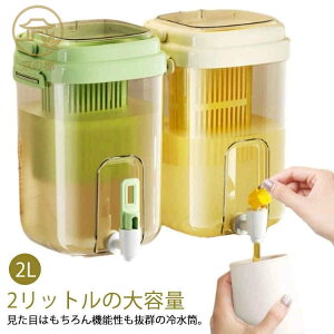 ֌t t L sb`[ |bg ␅ vX`bN |bg ϔM 2bg e nht  {g 􂢂₷ ␅|bg EH[^[{g ① 