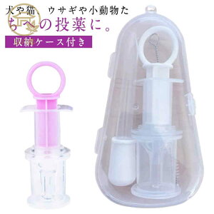 �x�r�[ �� �� ���a�p�V�����W ���� �L ���L���� ���� �t��̖� �X�|�C�g ���L���� �����p�V�����W �j�Ȃ����ˊ� ���a �����H ��� �V�����W �����H�v�ʗp ���� ���H �� �o�������y�b�g �t�B