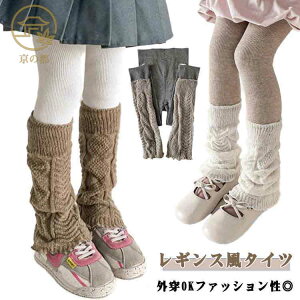 K[Y xr[ LbY u bOEH[}[t Ԃ n u c 킢 q Xpbc uMX jbg q C ̎q {g qǂ j̎q h qp  