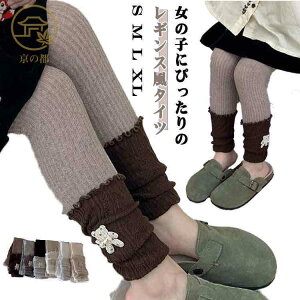 bOEH[}[t q^Cc xr[ pc MX P[ujbgMX LbY Y{ ̎q ҂ \bNX K[Y q LbY XgbLOXN[^Cc M