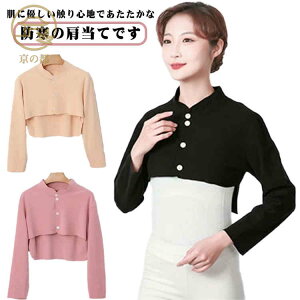 M fB[X  xXg  lbNEH[}[ T|[^[  t ܏\  ~  Jo[ ݕt Y OJ  z w T|[^[  ΍ 