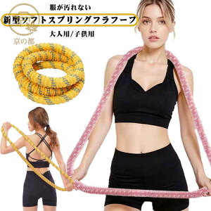 _CGbg \tg \tgXvOtt[v x[ tt[vtt[v tBbglX |[^u ܂肽 ܐ tt[v \tgtt[v ȃXy[X RpNg É݌v