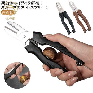 �I�̔���ނ� �I��ނ� �I�ނ��� ����ނ��� ��ނ� �n�T�~ ����ނ� �I���� ���� �I�̋S�� �I�̔�ނ��� �I �I ��ނ��� �I�J�b�^�[ �I�̔�ނ��� �I�ނ��s�[���[ �I�ނ��� ��ނ��� �ꎚ��