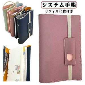 A6TCY ی U[ VXe蒠 m[gJo[ tB45t ^ }`P[X vm[g J[hP[X 6 Jo[ |PbgTCY y tB45t y tB m[g 