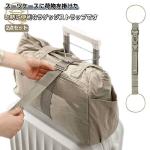 2_Zbg X[cP[Xxg ݂艺  Q[W|[^[ ו݂艺p xg וŒ Xgbv gxXgbv ֗ObY sɕ֗Ȏ[׃g s 2_Zbg 