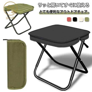 �܂��݃`�F�A �L�����v �u�Ԏ��[ �֎q �ȒP���[ �֎q ���y�� �ނ� �o�R �A�E�g�h�A�`�F�A �����^�� �g�їp�֎q �C�x���g �C�X ����������y�� �܂��� �R���p�N�g�C�X�ω׏d150kg �A���~ 