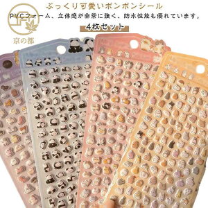 4Zbg 蒠 킢 {{ ՂՂV[ V[ V[ 蒠V[ 蒠 Ղ p قуV[ DIYp 蒠 Lp fR  fRV[   蒠pV[