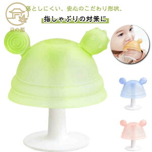 �Ԃ���� ���ł� �V���� �͂����� ���� �������� �������� �x�r�[ �w����Ԃ� ���ł� �x�r�[ ���� ���Ƃ��Ȃ� ���S�f�� �V���� ������Ԃ� �􂦂� �M�t�g �o�Y�j�� 0�� 1��