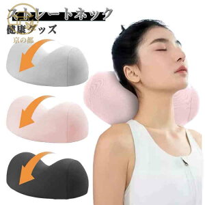  Xg[glbN lbNs[ ObY }bT[W  ْؓɘa    zŌ  R      n PA Jo[􂦂 N܂