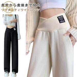 �Y�{�� ���� �{�g�� V�� ���C�h�p���c ������� �Y�{�� ���C�h�p���c ���Y�{�� �傫���T�C�Y �{�g���X �̌^�J�o�[ �L�k�� �D�w�� �X�g���b�` �ʋ� �D�w �D�P �}�^�j�e�B ���� �Y�� �t �}�^�j