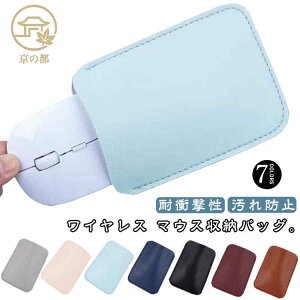 ی Mouse2 ItBX }EX [ ^ gx }EX Mouse1 ^ Ή }EX[ g RpNg  p\RӎG p\RӃANZT[ ق\h Magic ho 