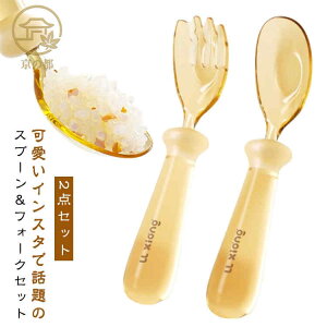 Zbg tH[N qpXv[ Xv[ xr[H 2_Zbg qXv[ tB[fBOXv[ H ɂ₳ cp Ԃp ₷ ₷ xr[ Kg[