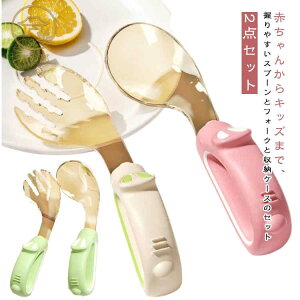 HZbg Ԃ ₷ Ŏ A˂h~ 2_Zbg tH[N xr[ H Jg[Zbg Zbg ₷ 킢 Kg[jO ŐHׂ v[ H@ 