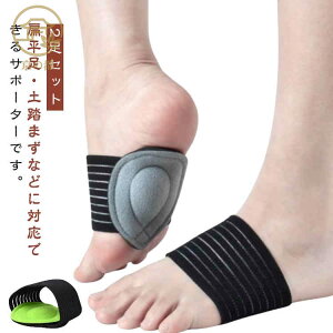 2Zbg Or fB[X lp T|[^[ Gp EVA T|[^[ EVA 4 X|[c y܂ Ռz G΍ A[`T|[^[ pbh Xr C\[ Ε Y ~