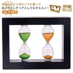 �u�����v 3�� ������� �����v �L�b�`���^�C�}�[ �u���v �T���h�^�C�}�[ �����v�Z�b�g 1�� ���^�C�}�[ 5�� �ؐ� �� �v�� �ؐ� �C���e���A ��� �u�� �I�u�W�F ������ ���� �V���v�� ���� ��