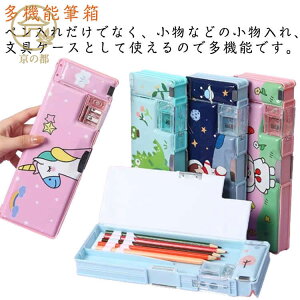 M ʊJ ̎q ^  J y 킢 w1N w wN ӂł΂ ӂŔ M @\M ؍ w yP[X S|Pbgt q q ǂ a 