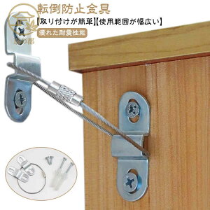 10�Z�b�g�I�ϐk�X�g�b�p�[ �ϐk�O�b�Y �����h�~�x���g �q�� ���S �Ƌ� �]�|�h�~ �n�k�΍� �h���΍� �ϐk�x���g �X�g���b�v �Ƌ�X�g���b�v �Ƌ�A���J�[ �E�H�[���A���J�[ �x�r�[�v���[�t 