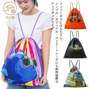 �W���T�b�N �i�b�v�T�b�N ��e�� ���K�o�b�O �X�|�[�c�o�b�N ���킢�� �W���o�b�O �X�|�[�c�o�b�O �L�b�Y ���� �В� �̑������� �t�B�b�g�l�X�o�b�O �o�b�O �� ������� �v�[���o�b�O