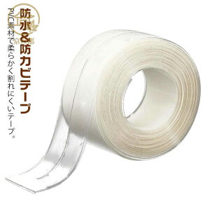 �������� ���� �����܂�� �h�� �h�� �h�J�r�e�[�v �x�����_ ���g �͂����� �h���e�[�v �䏊 �h�� �����܃e�[�v ���͂ˑ΍� ��C�e�[�v ���͔S�� �ϔM �g�C�� �����C ���� ������ �֊� ���ʑ�