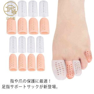 2_Zbg ܕی VRTbN Ռz bV tbgPA ܐ LbvyzwT|[gTbN VR fB[X Y TbN veN^[ PA wT|[^[ w e