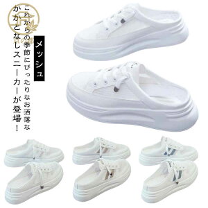 ���f�B�[�X �X�j�[�J�[ �T�{ �T���_�� ���� �X���b�|�� ���b�V�� �X�j�[�J�[�T���_�� �C ����X�j�[�J�[ ���Ȃ� ���b�V���X�j�[�J�[ �����ƂȂ� ���b�V���T���_�� �t �� ������� �V���[�Y 