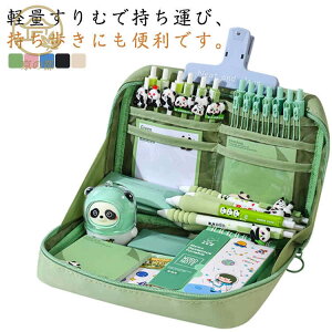 �c�[���y���P�[�X ���[�|�[�` ���[�� �t�@�X�i�[ �M�� ���[�|�[�` �y���P�[�X �N���A�y���P�[�X �d�؂� �ӂŔ� �R�X���|�[�` ��e�� �ӂł΂� �Љ�l �V���v�� ���w�� ���Z�� ���ꂢ�� �؍� 