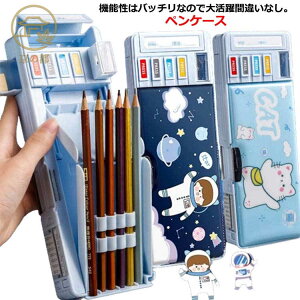 �M�� ������[�P�[�X �y���P�[�X ���̎q ��e�� ���@�\ �ӂł΂� �L�����N�^�[ �y���P�[�X ���w�� �M���� ���M���t�� ���� ���[�� ���킢�� ������� �M�� ���M�|�[�` ���[ �M�L�� ���w�Z 