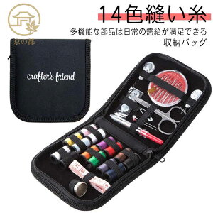 ̎q ٖDZbg j̎q w sp ٖDobO  ٖD ٖDZbg ʉ LbY l w wZ q ʊw ubN  gюhJ | ٖD DIY ƒp lp ٖDK