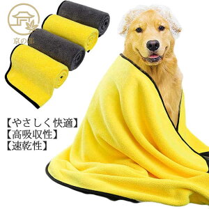 �y�b�g�o�X�^�I�� �y�b�g�p �^�I�� �z���^�I�� ���{�f�B�[�^�I�� ���^�I�� �̐@�� �z�� �����^�I�� �唻 �����ѕz �����C�^�I�� �}�C�N���t�@�C�o�[ �y�b�g�p �� �L �o�X�^�I�� �V�����[ �V