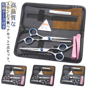 �U�� �X�L�o�T�~ �w�A�J�b�g �Z���t�J�b�g ���� 7�_�Z�b�g ���[�P�[�X�t�� �Z�b�g ���؂� �U�� �U�� �O�� �E�B�b�O�͂��� �����o�T�~ ��l�p �͂��� �w�A�J�b�g �O�b�Y �Z�j���O�V�U�[ ���e