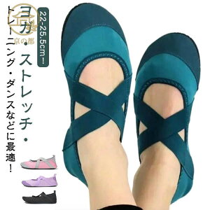 �����A�[�` ���K �G���� �t�B�b�g�l�X �T�|�[�^�[ �V���[�Y �O������ �o���G ���K �W�� �y�� �g�ьC �|�[�^�u���V���[�Y �����ւ��p �t�B�b�g�l�X�V���[�Y ���[���V���[�Y �E�H�[�L���O �X