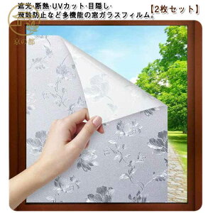 120cm ډB  ՌV[g  KXtB  fM  ͂ ډBV[g fMV[g ΍ Uh~ C Ռ 䕗 OK OJbg UVJbg ՔM ډBtB v