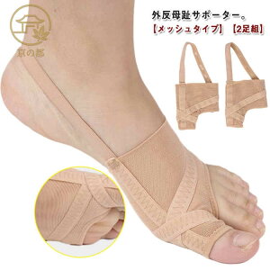 2���g �T�|�[�^�[ ���w�T�|�[�^�[ ���� �O�����䋸�� 2���g �ʋC�� ���^ ���w���L���� �O������T�|�[�^�[ ���b�V���^�C�v ���w���� �\�b�N�X ���w �L���� �O�b�Y �C�� ����T�|�[�^�[ �C�C