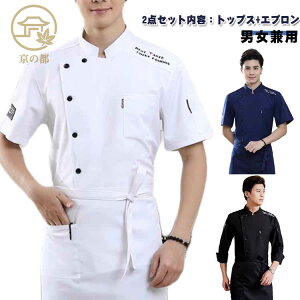 JtF 2_Zbg RbNVc gbvX RbNR[g fB[X RbN Gvt 傫TCY jp jtH[ Y p j HX  p P[L  