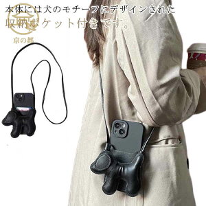 16 ��|�� iPhone16�P�[�X �u���b�N �� �΂ߊ|�� �h�b�O 14 ������� 11 �V�����_�[ �A�j�}�� iPhone16Pro�P�[�X �� �X�g���b�v�t�� �A�C�t�H�� ���� ���|�� ���� �P�[�X �֗��O�b�Y iphone iPhone 12 13 